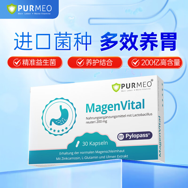 京东视频商品 2023-06-27 - 第10张 | 最新购物优惠券 京东视频商品 2023-06-27 - 第10张 | 最新购物优惠券
