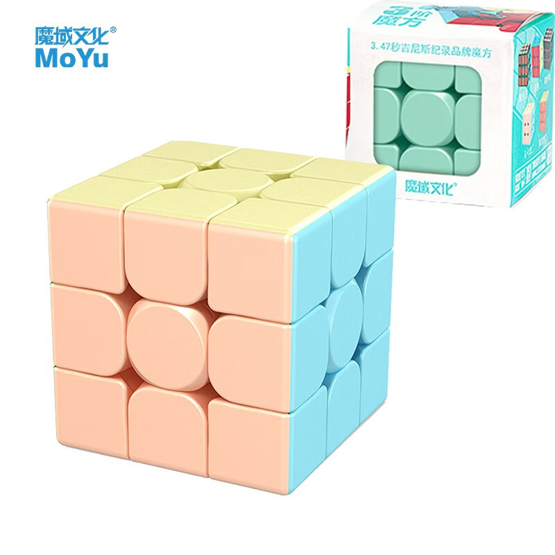 ħ���Ļ�������ϵ��ħ����ѧ��ѧ���̾�רҵ������š˳����Ů����ͯ����� ��������ɫ������ħ��