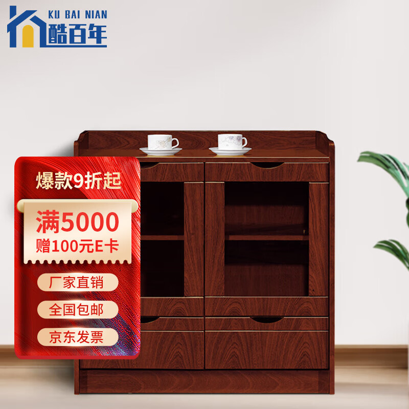 查找文件柜历史价格|文件柜价格比较