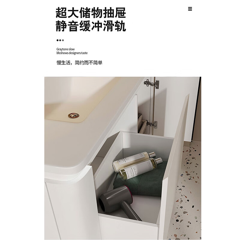 佳恋雅(JIALIANYA)轻奢浴室洗衣机组合柜卫生间洗手池洗脸可丽耐肤感一体盆柜洗漱台 智能镜柜款120cm