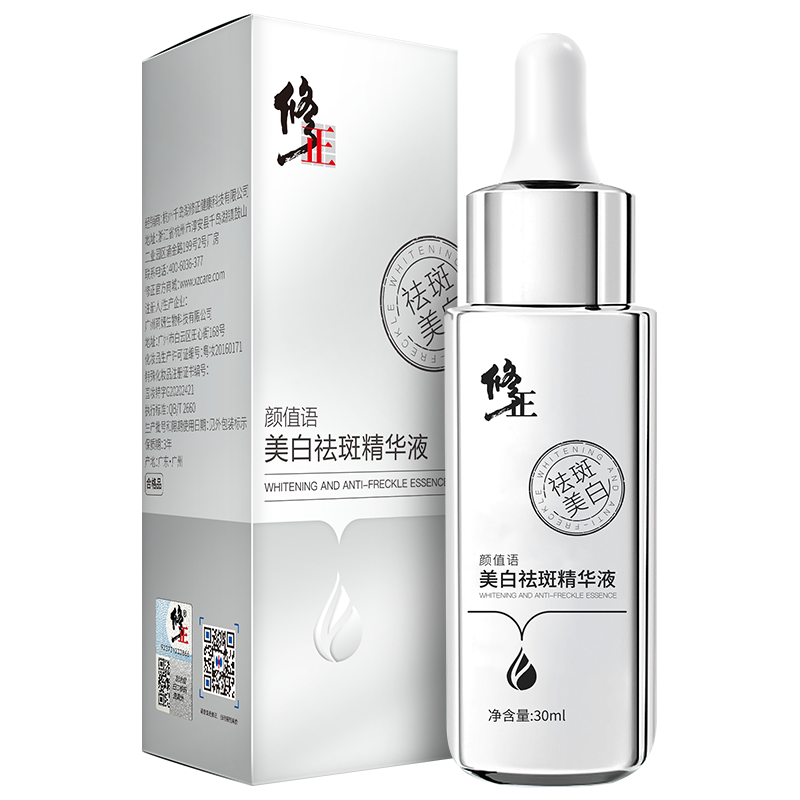 ߾Һ Сƿɫ߾Һ30ml/ƿ28Ԫ