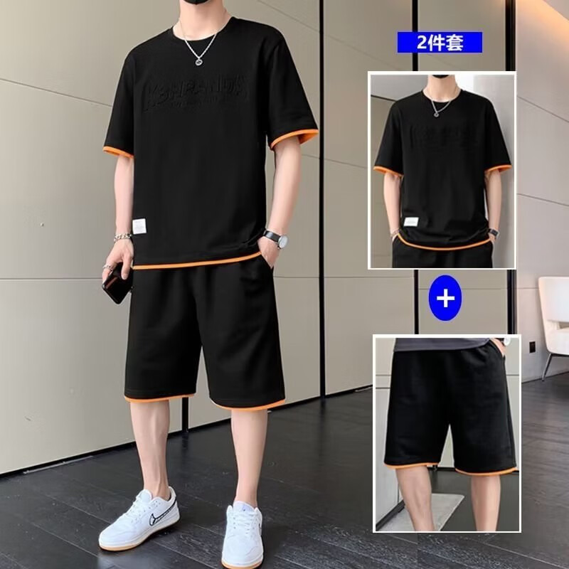 查看男装套装历史价格|男装套装价格走势