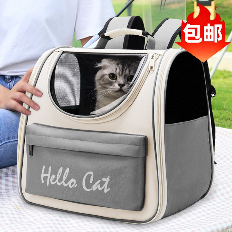 怎么查看京东航空箱便携包历史价格|航空箱便携包价格走势