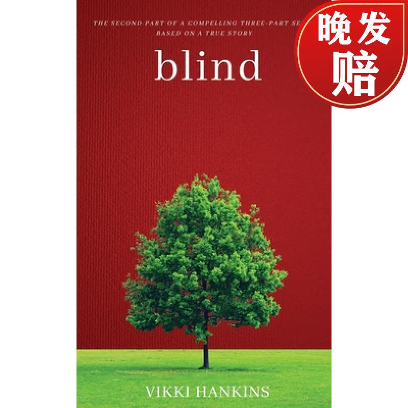 【4周达】blind: the sequel to trauma (a memoir)