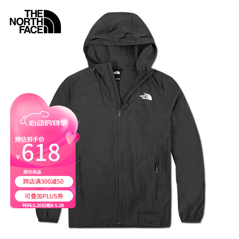 北面（The North Face）夏日防晒同款皮肤衣UPF50+防紫外线户外轻薄风衣透气外套服 0C5/深灰色 L/175
