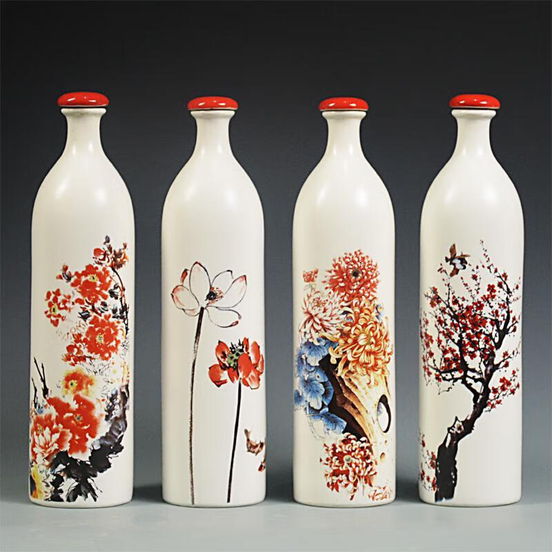 货处理密封空酒瓶1斤饰陶瓷酒瓶创意白酒瓶子 春-夏-秋-冬-空酒瓶4个