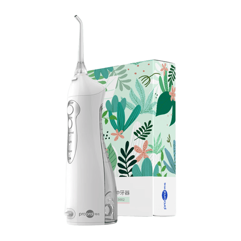 博皓5002冲牙器正畸专用水牙线冲洗牙缝便携150ml水箱电动冲洗神器