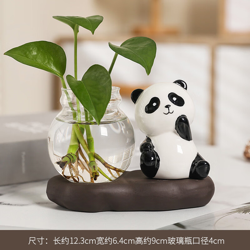 云之凡綠蘿水養(yǎng)玻璃花瓶花器鮮花水培器皿客廳玄關(guān)裝飾品熊貓桌面小擺件 呆萌熊貓+底座+花瓶（三件套）