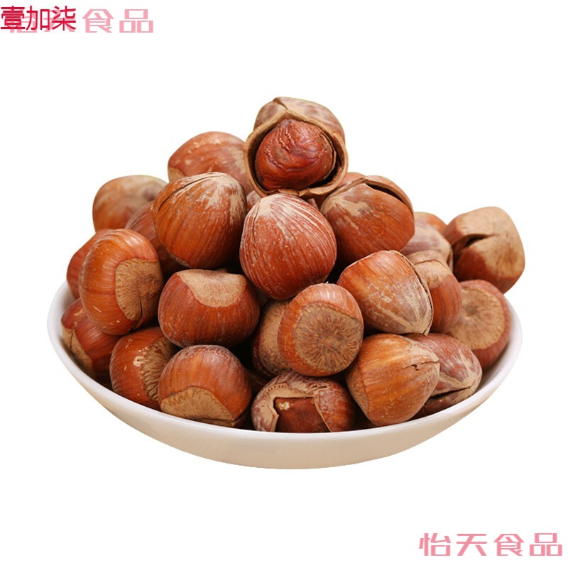 美朝福东北榛子500g新鲜特产薄皮野生毛榛子1000g坚果原味大榛子仁5斤