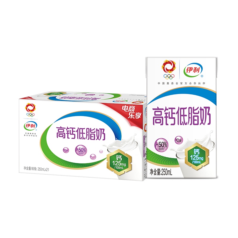 伊利高钙低脂奶粉:营养美味,价格稳定