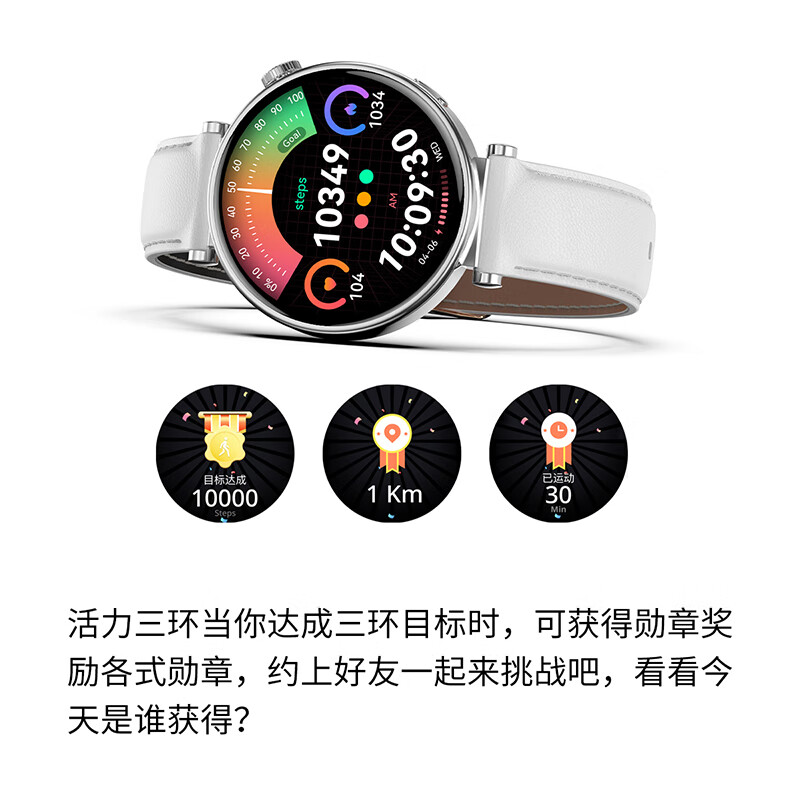 莱思帝HK41智能手表女款迷你小巧心率血压监测跑步防水蓝牙打电话离线支付运动适用于iPhone安卓手机通用 银色+白色皮革表带 海量免费表盘-支持离线支付