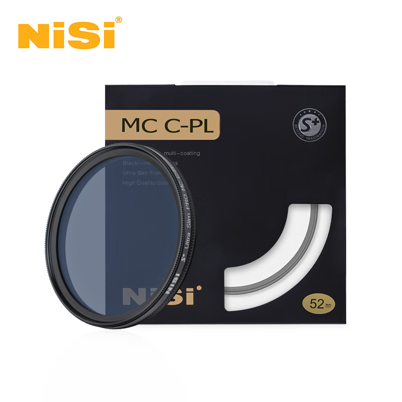 耐司（NiSi）MC CPL 52mm 单反偏光镜 双面多膜 增加饱和度 铝材 风光摄影 单反滤镜使用感如何?