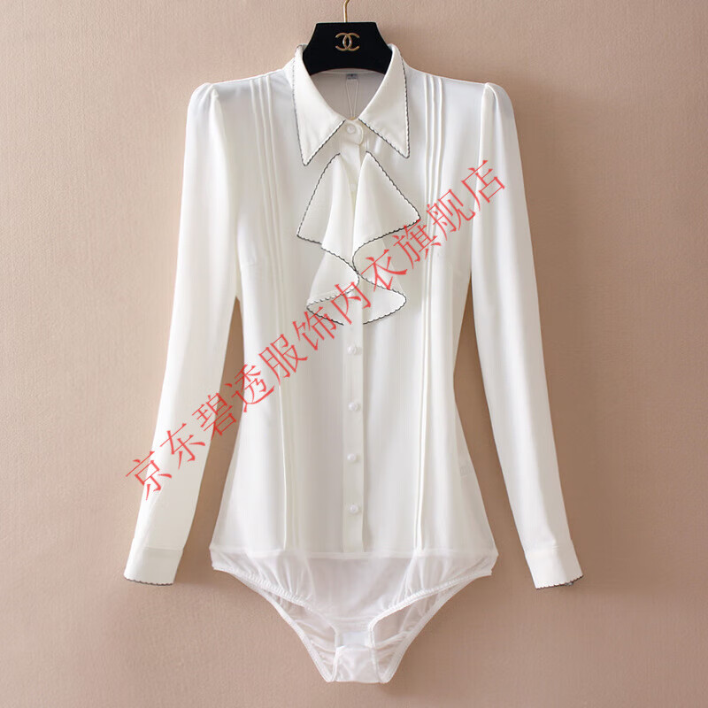 碧透女士连体衬衣雪纺上班通勤上衣荷叶边连裆衬衫 白色连体衬衣女