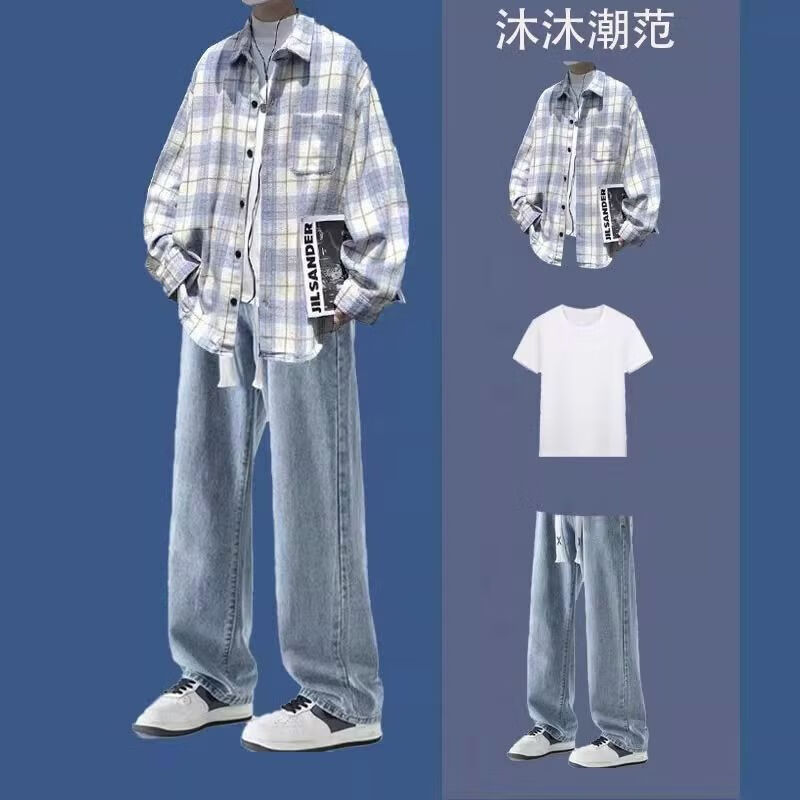 红书依店春秋款青少年精神小伙套装男日系格子衬衫秋季三件套感盐系友