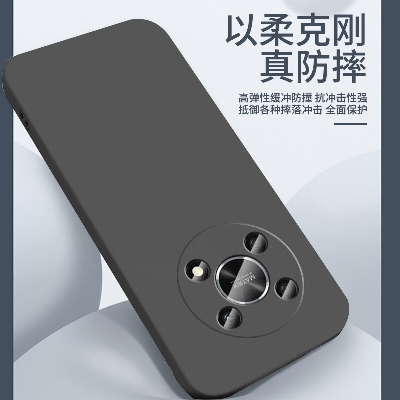 耳享 华为NZONE 50Pro手机壳SP210新款5G液态硅胶镜头全包围防摔超薄简约男女保护套 华为NZONE 50Pro【石墨黑】单壳