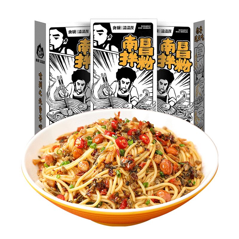 渣渣灰方便食品价格走势,口感优越的新疆炒米粉和南昌拌粉推荐