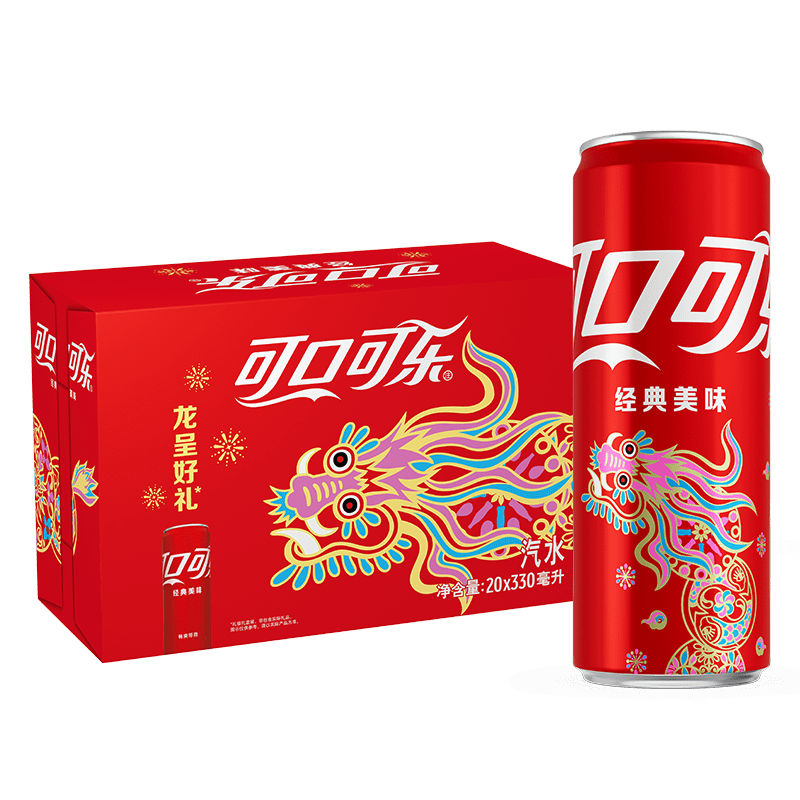 Fanta 芬达 可口可乐龙年汽水碳酸饮料电商限定330ml*20罐 整箱装