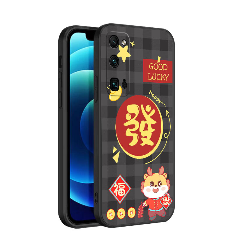 馨妍华为荣耀30pro手机壳荣耀30pro+软壳卡通个性国潮全包防摔男全包边镜头保护套软套个性创意潮时尚 曜石黑【CS福龙出水】升级防摔 荣耀30 Pro