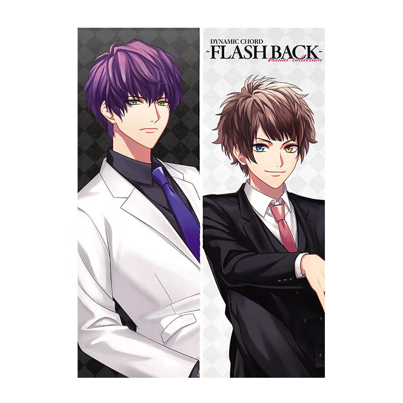 【现货】游戏 动态和弦 官方画集 dynamic chord visual collection