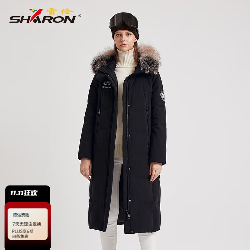 雪伦羽绒服女长款厚鹅绒毛领蓄热里衬直筒休闲外套女冬 19708 摩登黑