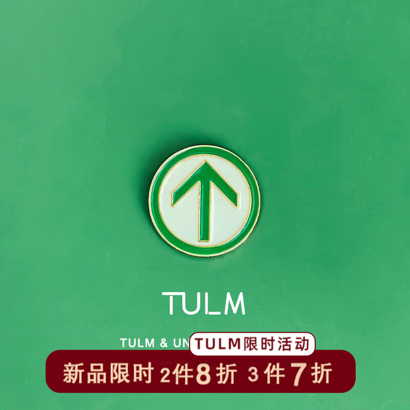 如何查看京东胸针历史价格|胸针价格历史