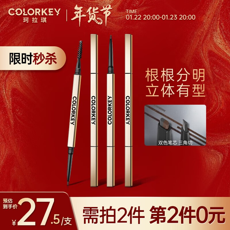 京东精选卖场 2022-01-23 - 第10张 | 最新购物优惠券 京东精选卖场 2022-01-23 - 第10张 | 最新购物优惠券