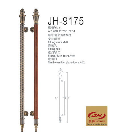 标沐豪华大门大 门木门大 原木 1200青古铜 木材