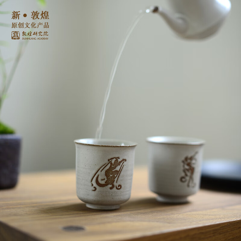 敦煌研究院 敦煌乐舞系列主人杯茶杯 博物馆文创礼品节日生日礼物送长辈亲友 反弹琵琶