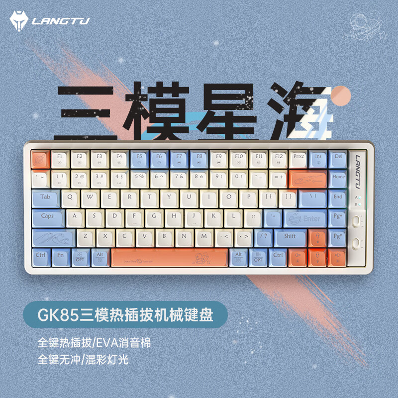 怎么看键盘历史价格|键盘价格历史