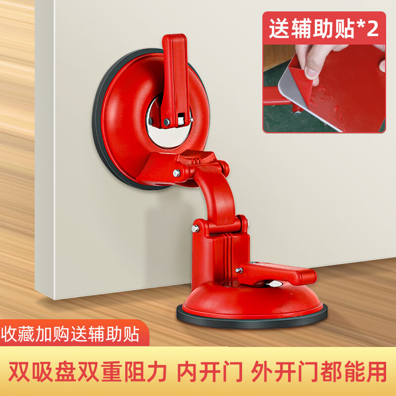 淦焯(ganzhuo) 独居女生防盗神器 阻门器门挡器防盗抵顶门外开门阻