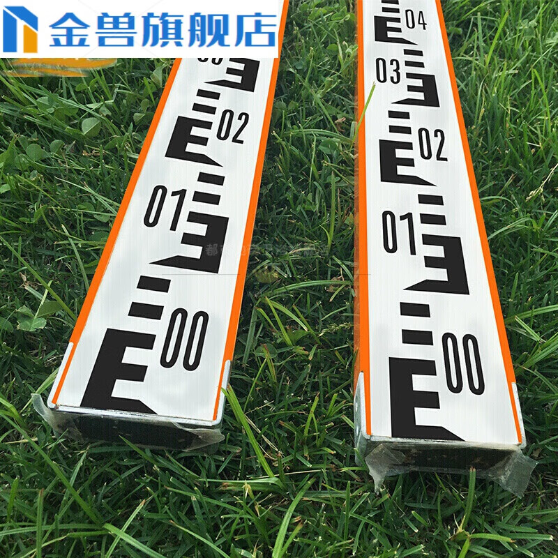 金兽2米3m黑红木质水准标尺红黑面测量尺三四等水准尺板 2米(1套=2支)