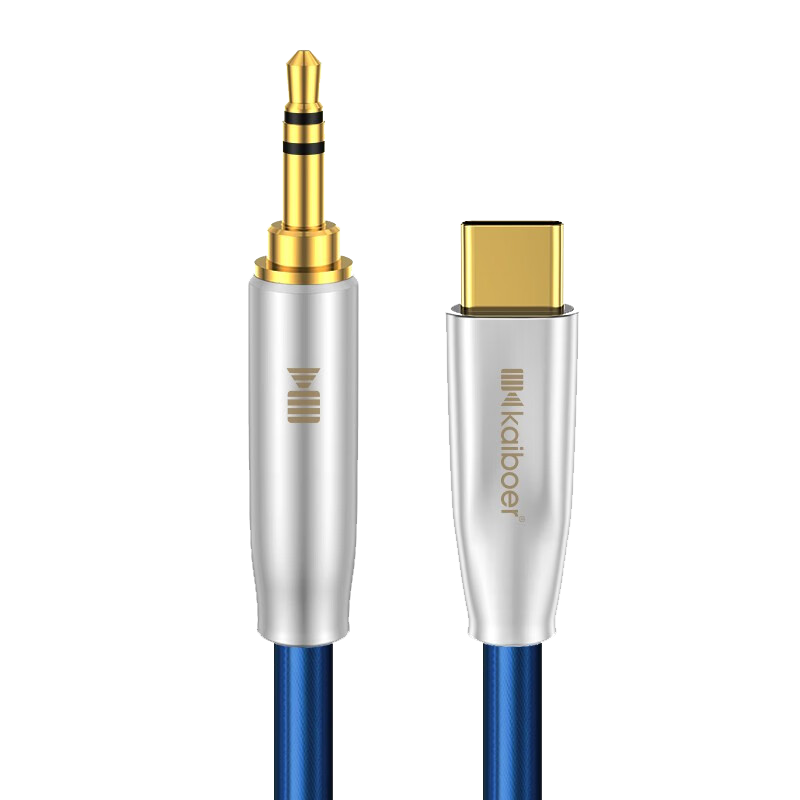 開博爾單晶銅鍍銀typec轉(zhuǎn)3.5mm音頻線3.5母頭耳機(jī)轉(zhuǎn)換頭DAC線hifi音質(zhì)AUX手機(jī)車用 Type-c轉(zhuǎn)3.5mm（0.5米）