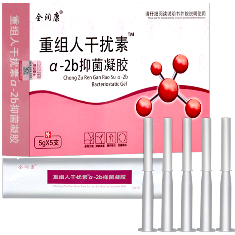 ȫ�������˸���a-2b���־�����5gX5֧װ ������˽�ܻ�������������˨ �����˸�������   1��