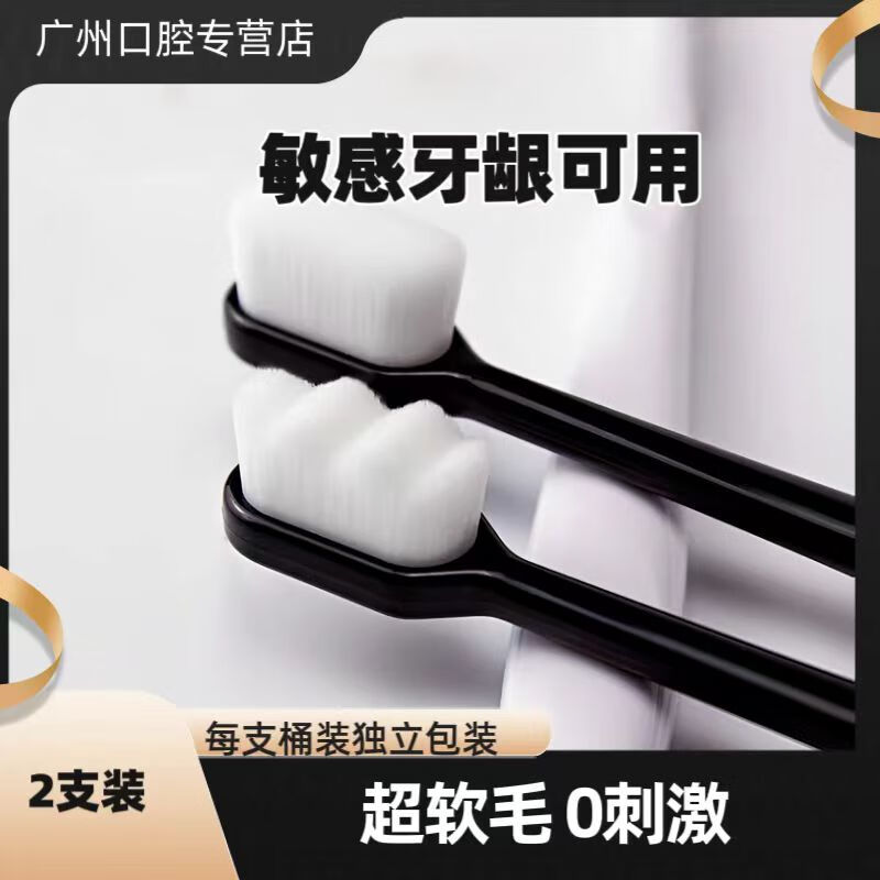 ëˢëˢˢ¿ ë 2֧ Ͳװڰף