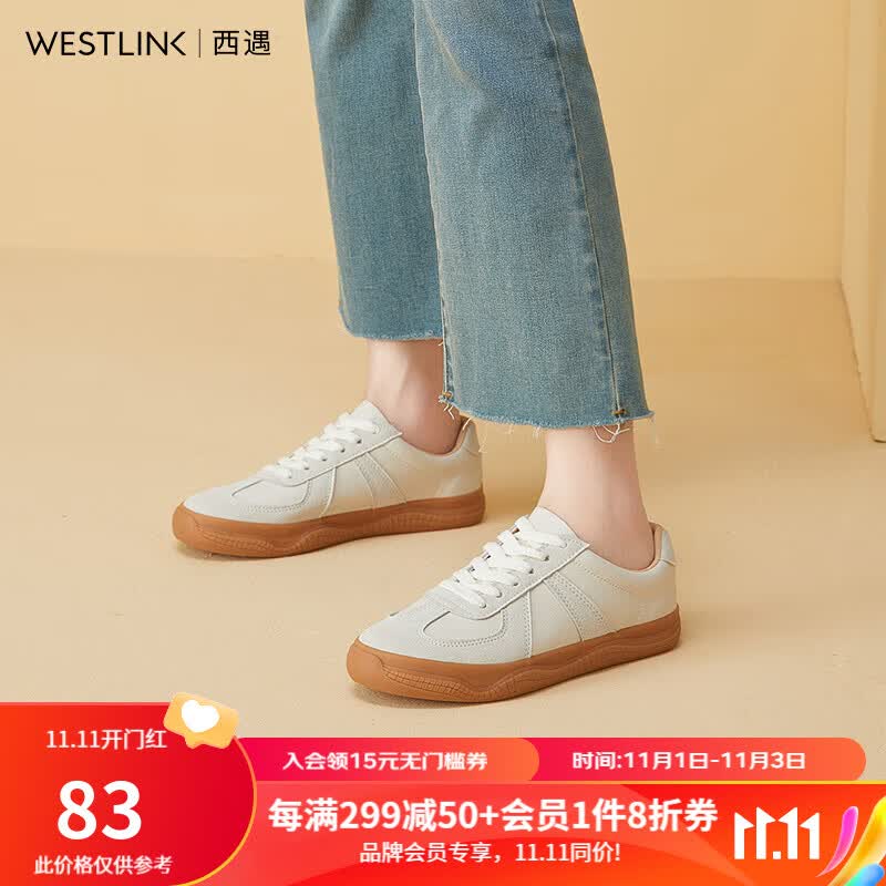 西遇（Westlink）板鞋女ins潮2023春秋季新款时尚增高舒适韩版百搭运动休闲鞋女 灰色（预售11月30日） 37高性价比高么？