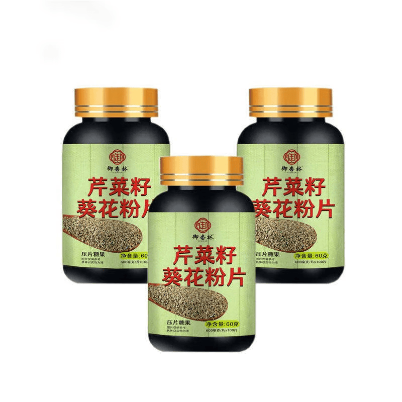 康创优品芹菜籽葵花粉片尿酸高嘌呤手脚关节红肿热痛 【严选品质】【3