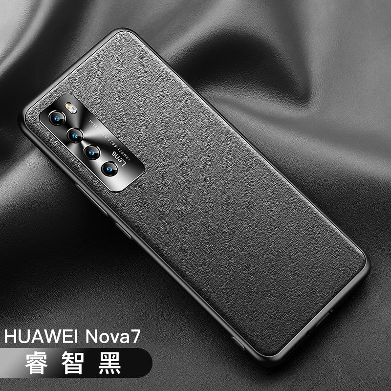 适用于华为nova7手机壳华为nova7pro保护套新款7se全包镜头防摔nove