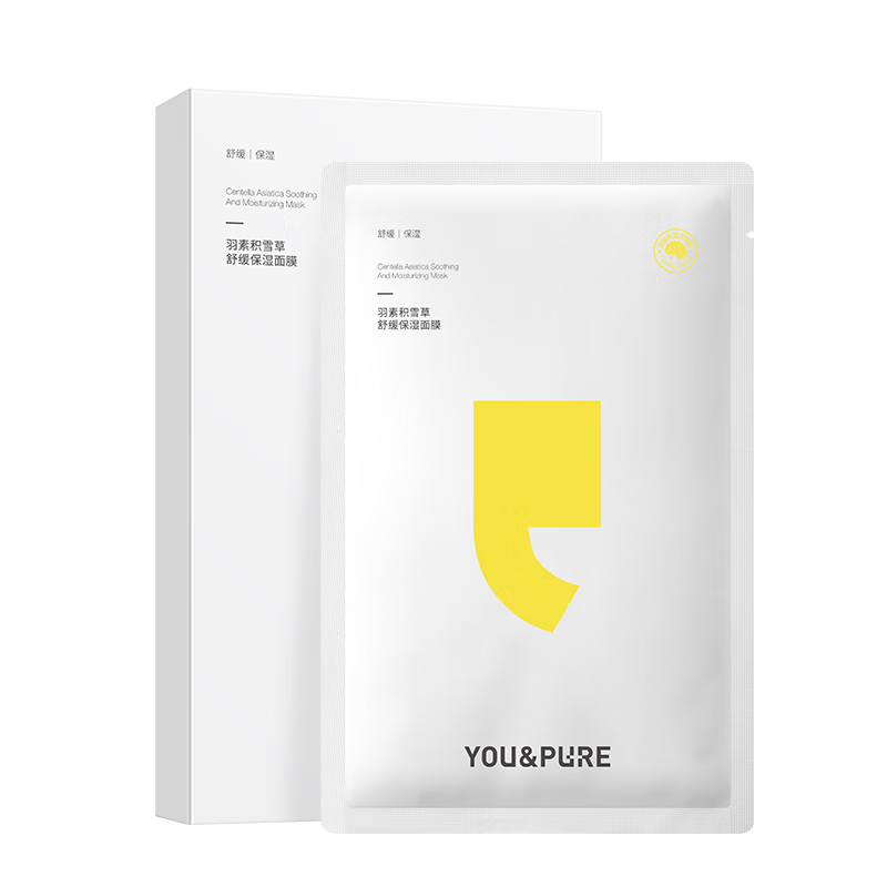  ѩĤ ˮʪֲﾫ滺Ĥ Ů  19.9Ԫ(ȯյ)