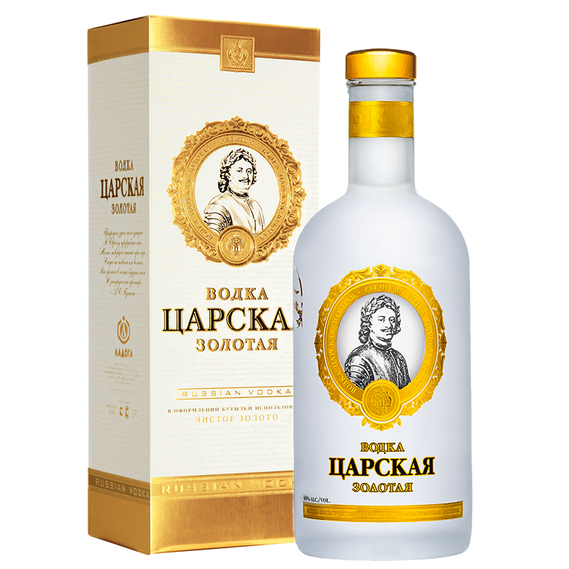 ɳ�� ����ؼ�700ml���װ40�� ����˹ԭƿ������� �Ҿƻ��� ��ƿ