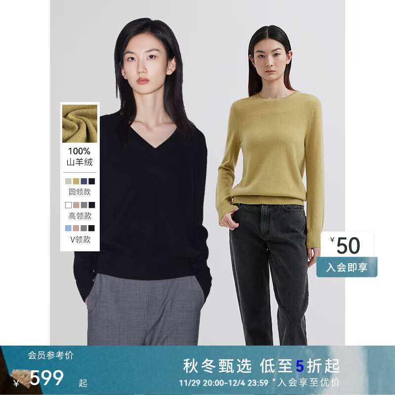 BLUE ERDOS������Ů100%ɽ�����ﶬ��ٴ��������ë������ Բ��-���� 155/76A/XS