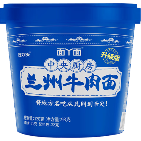 ��Ѿ�� ����ը����ţ���� 2Ͱ