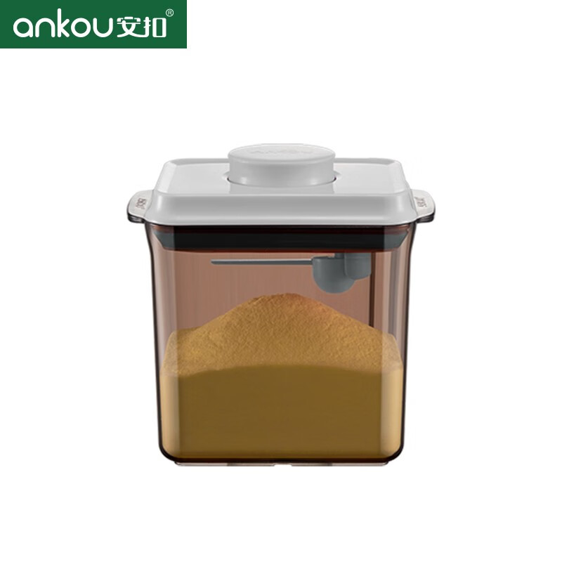 安扣（ANKOU）宝宝奶粉盒 便携大容量奶粉罐密封防潮奶粉桶米粉储物罐 可刮平长茶1.7L约装600g奶粉