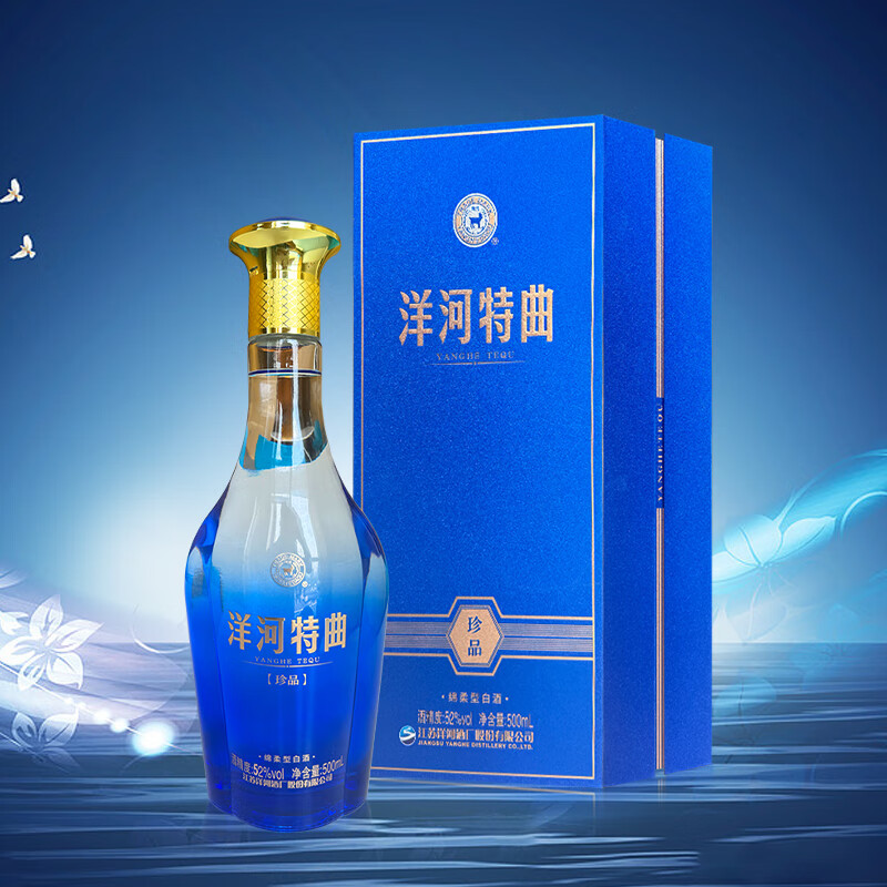 洋河特曲 500mL 52% 洋河特曲 500mL 52%