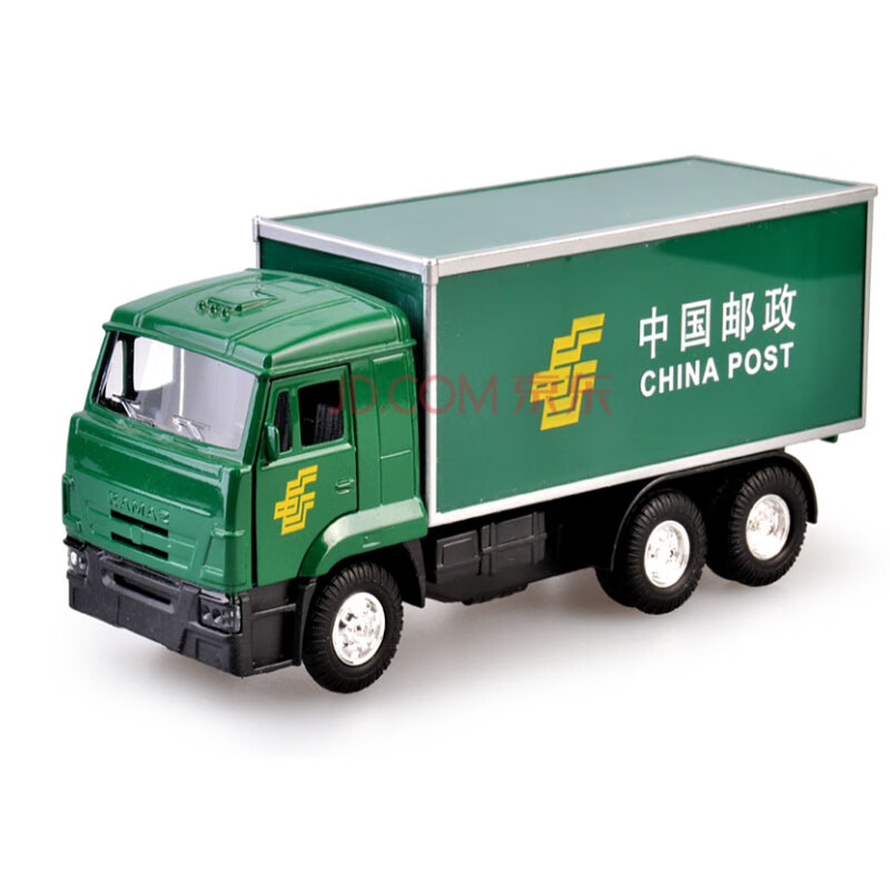 初石(chushi)合金车中国邮政卡车ems快递箱式货柜邮局配 中国邮政儿特