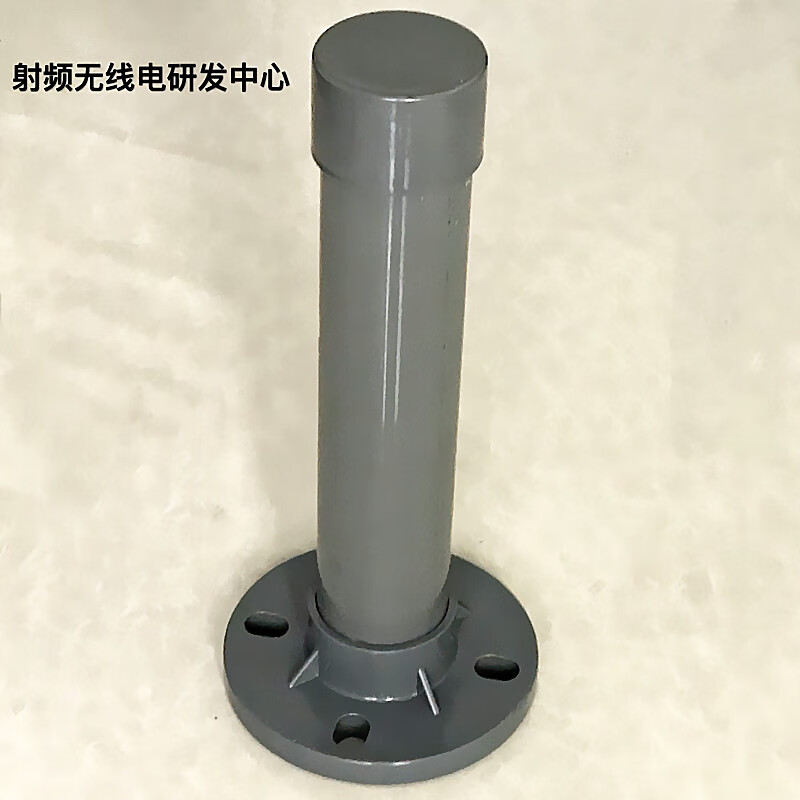 bpl有源接收天线100khz罗兰c长波授时全向电天线