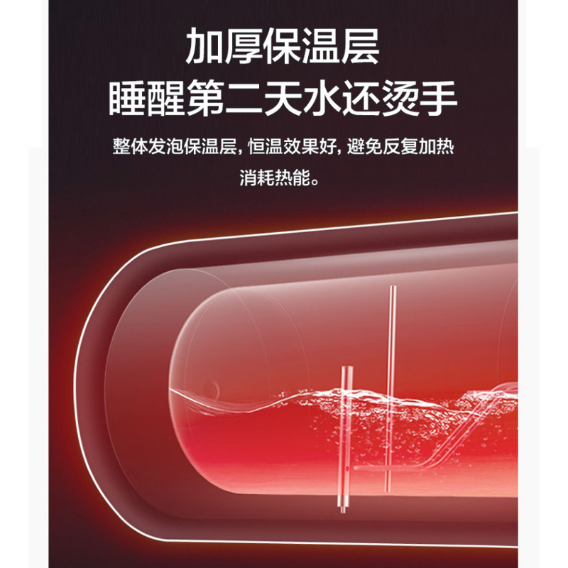 万和E60-T4-22电热水器怎么样？性能稳定、节能高效的家用热水器