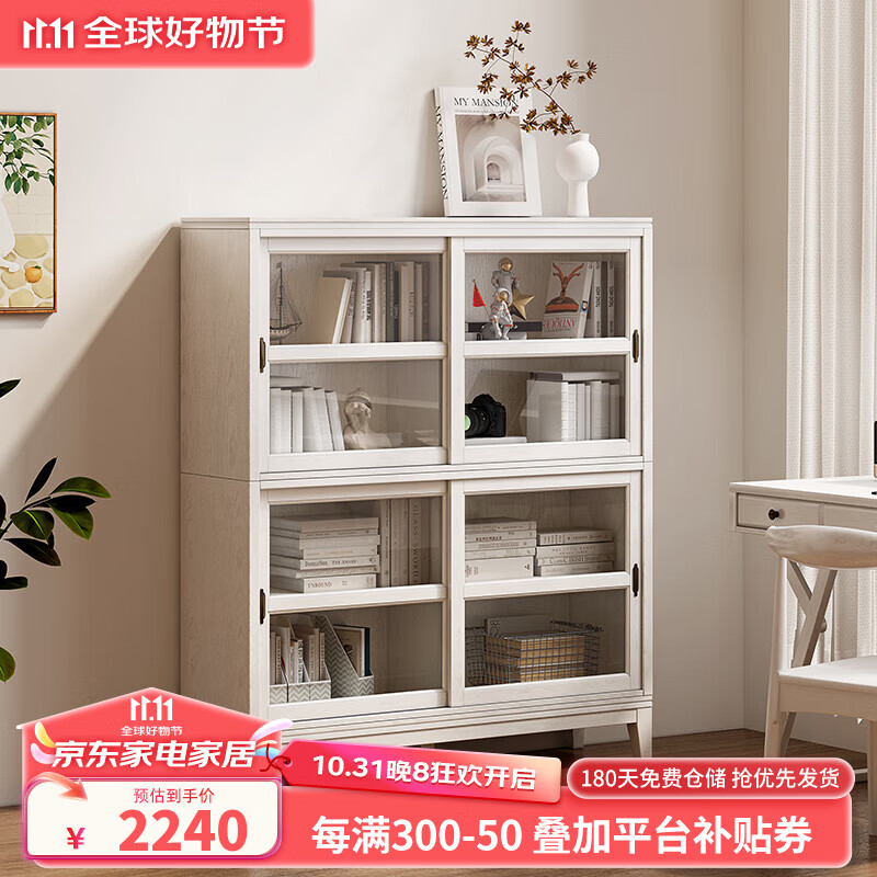 ��׿ GOZEAL ��������� ��ɫ ˫�� 120*34.5*141cm ʵľ�����Ŵ������Ŵ���� 2640Ԫ