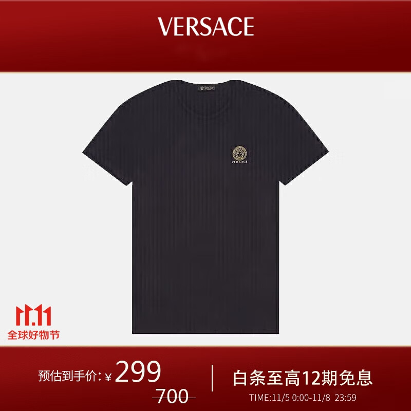 范思哲（VERSACE）23春夏男装美杜莎T恤单件黑色5怎么样,好用不?
