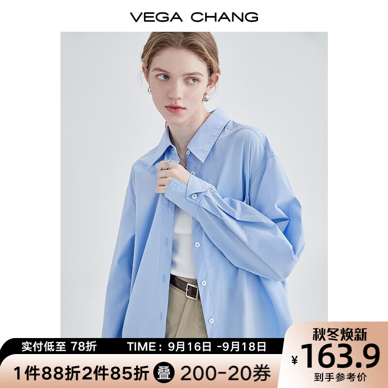 VEGA CHANG新款宽松蓝色长袖衬衫女春季慵懒风设计感时尚上衣 浅蓝色 L