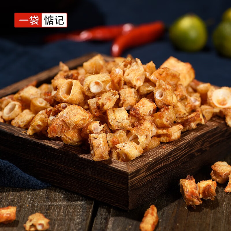 海味零食网购商品历史价格查询|海味零食价格走势